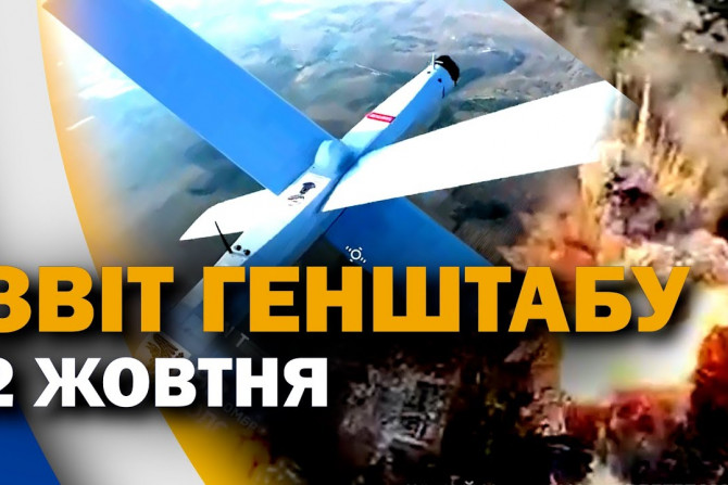 Новини - a0051fdc-e0ef-4f6b-9399-09fb0dc8bb19 - зображення